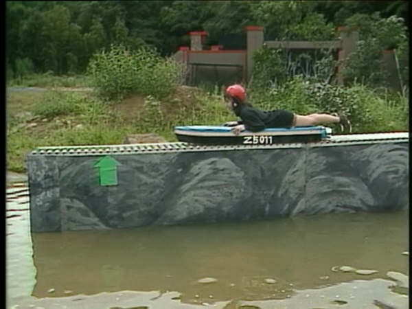 ภาพ:Board slider.jpg