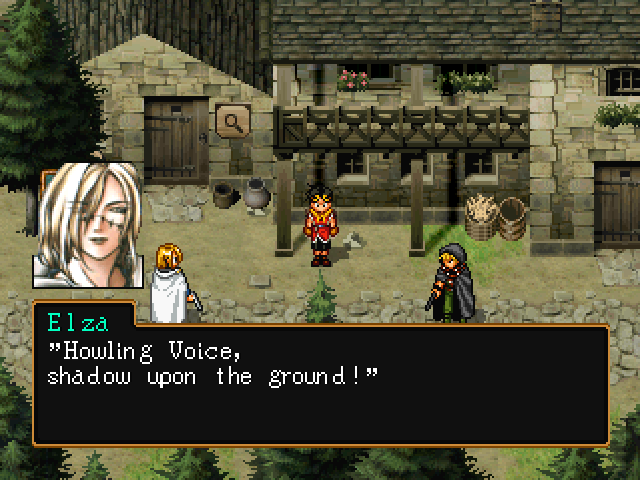 ภาพ:Lp-suiko210908.png