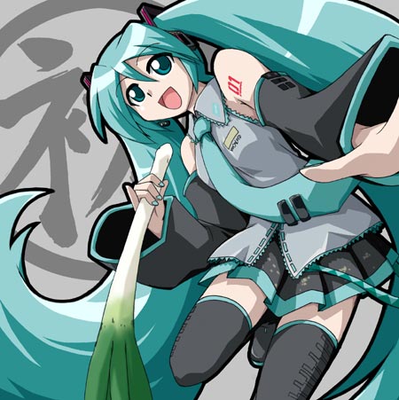 ภาพ:Miku.jpg