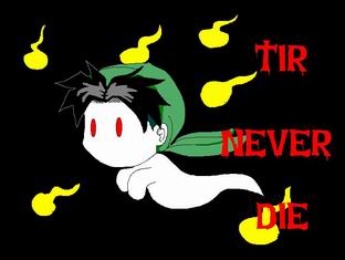 ภาพ:tirneverdies2.jpg