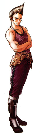 ภาพ:wiki-akaghi-cha01.jpg