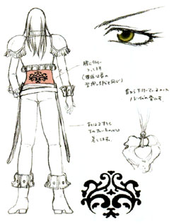 ภาพ:wiki-kiga-cha02.jpg